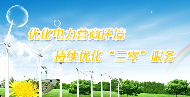 全发国际app·(中国区)官方网站