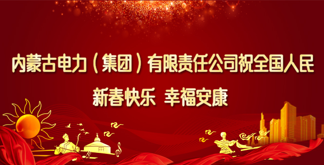 全发国际app·(中国区)官方网站