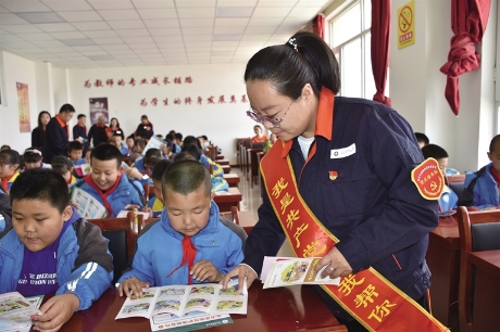 探寻灼烁 让电“听话”