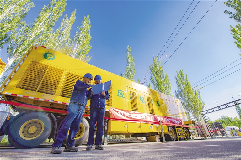 负荷转供“零感知”