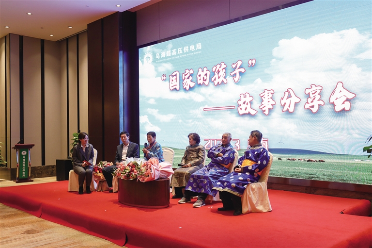 石榴花开别样红   民族团结心连心