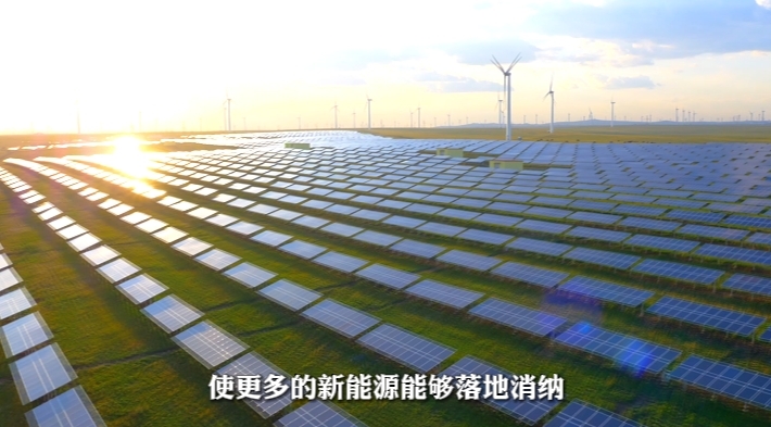 全发国际app·(中国区)官方网站
