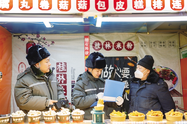 用电效劳进商铺
