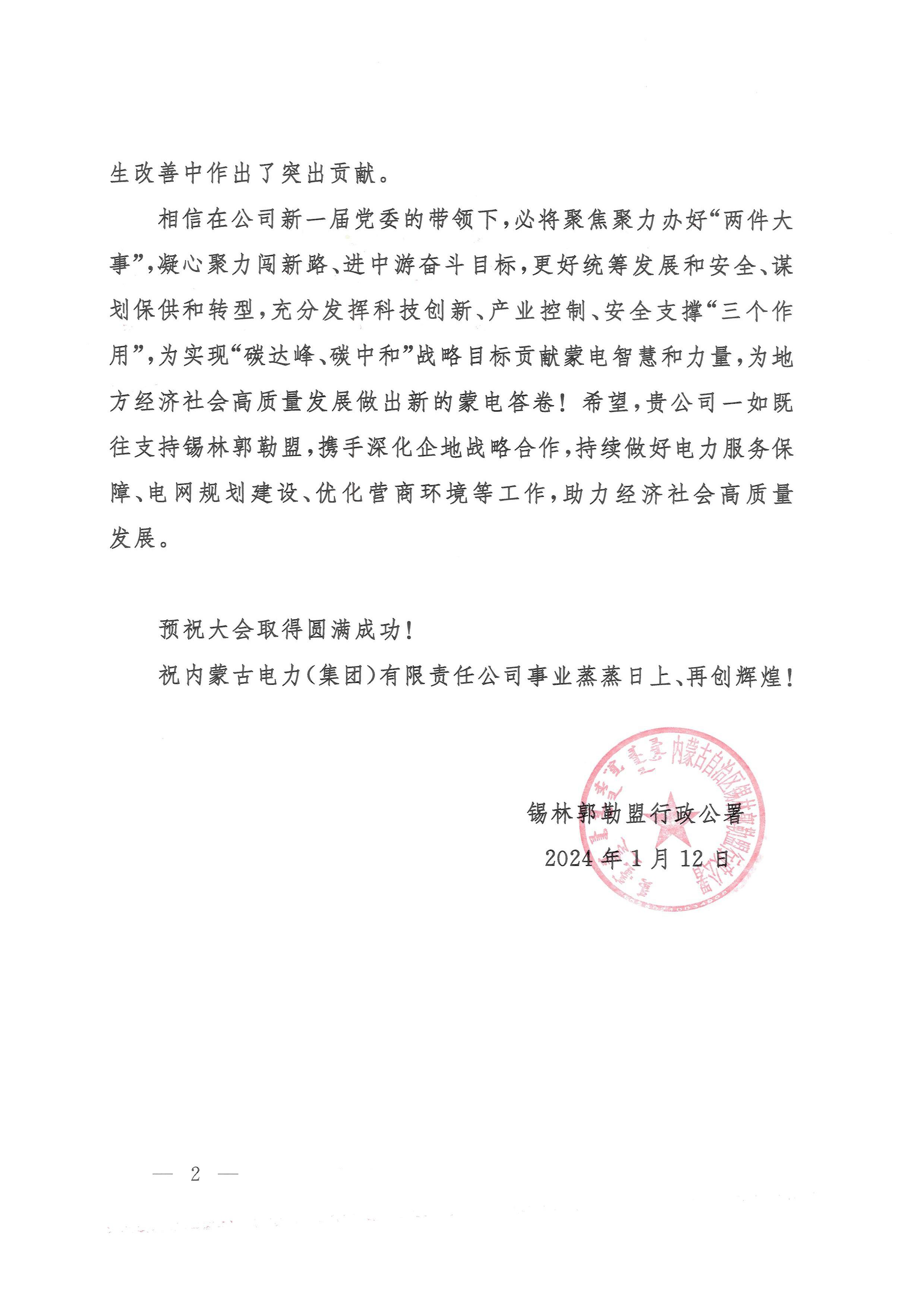 全发国际app·(中国区)官方网站