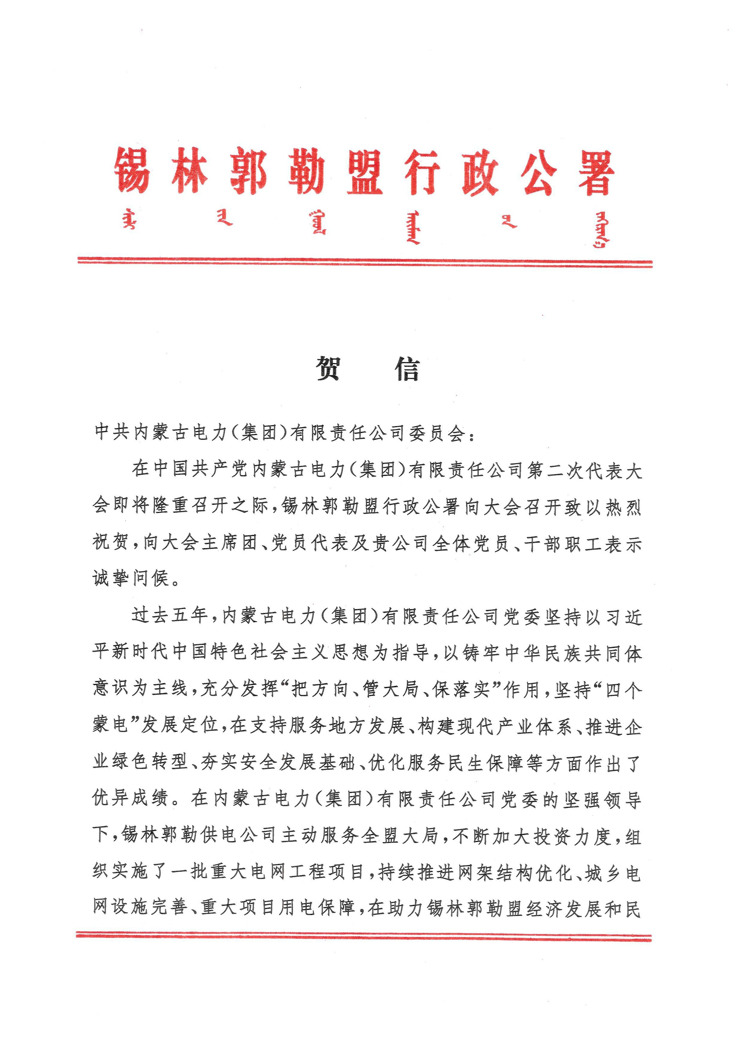 全发国际app·(中国区)官方网站