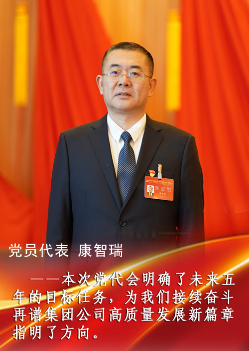 全发国际app·(中国区)官方网站