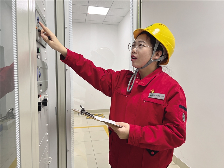 全发国际app·(中国区)官方网站