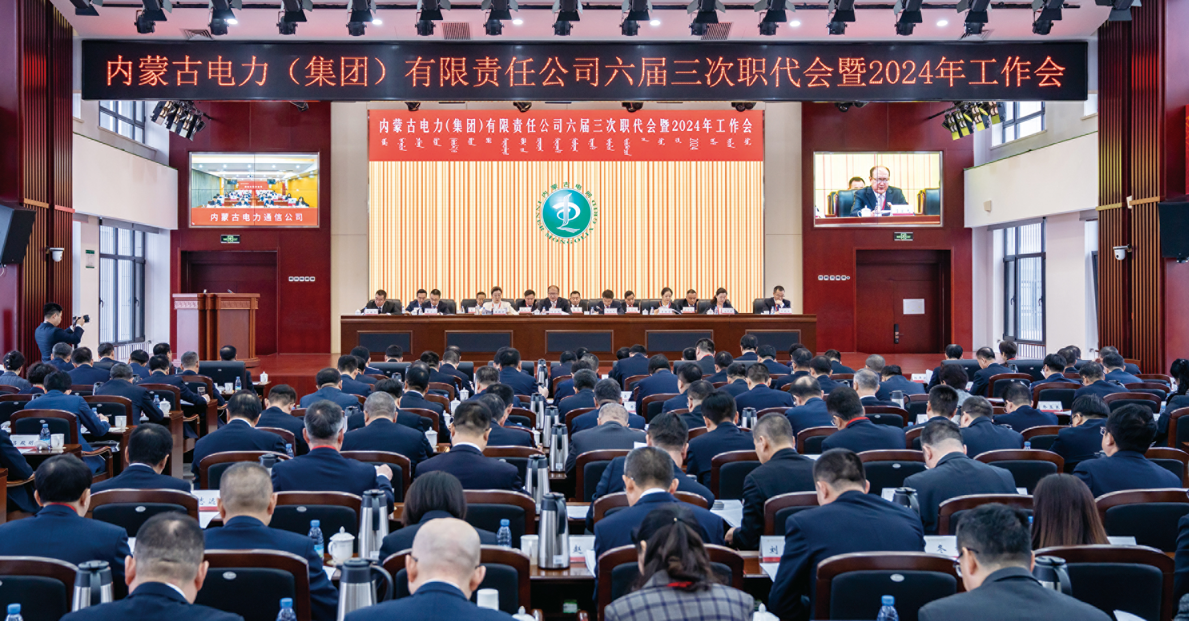 全发国际app·(中国区)官方网站