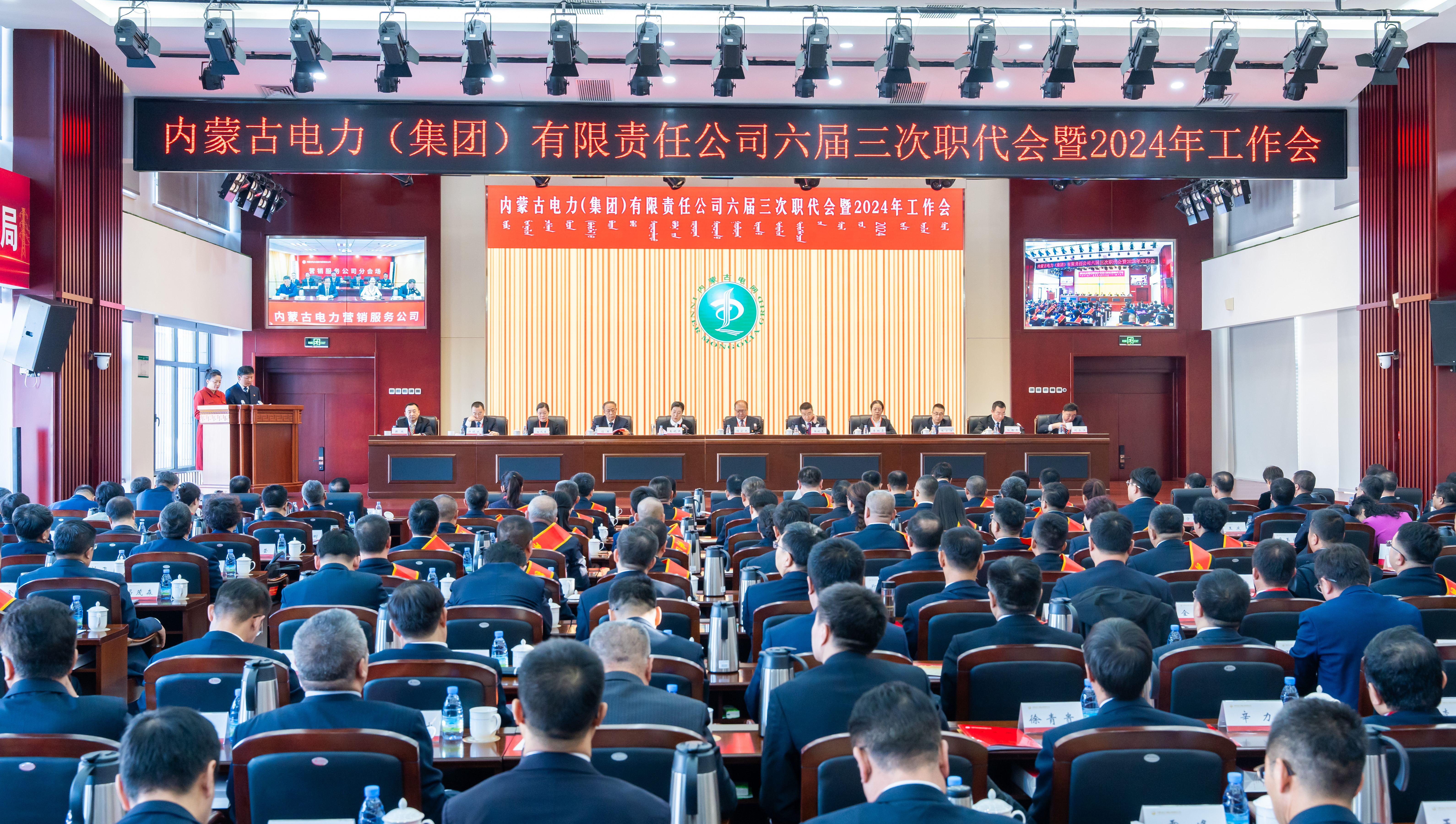 全发国际app·(中国区)官方网站