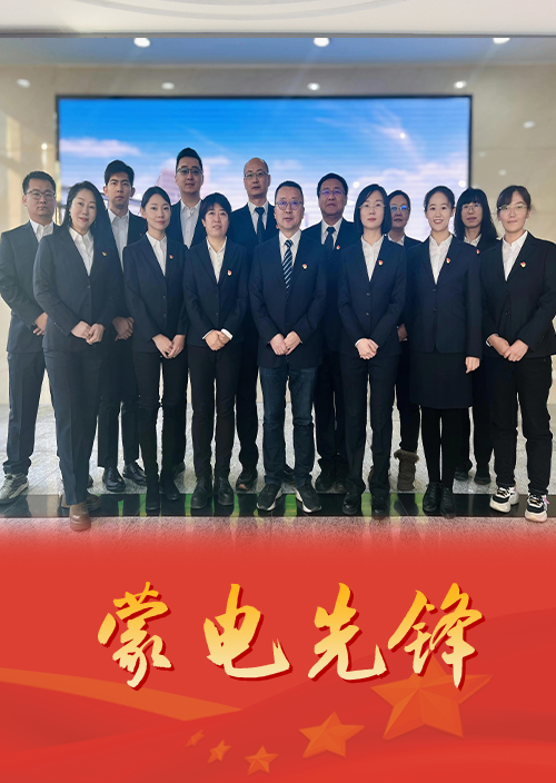 天下工人先锋号——硬核团队的坚守与初心