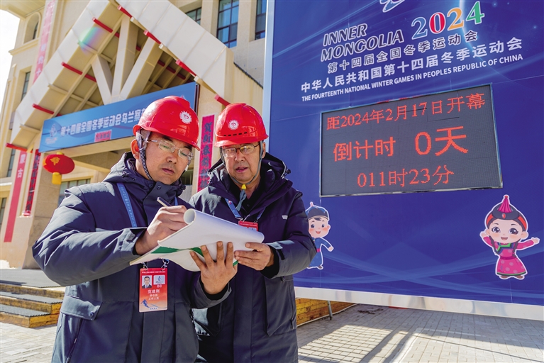 全发国际app·(中国区)官方网站