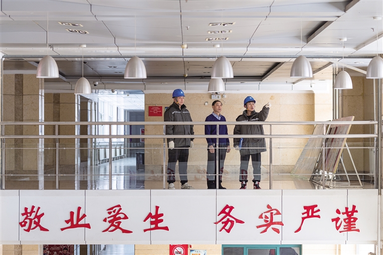 全发国际app·(中国区)官方网站