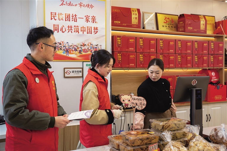 效劳送进门   用上知足电