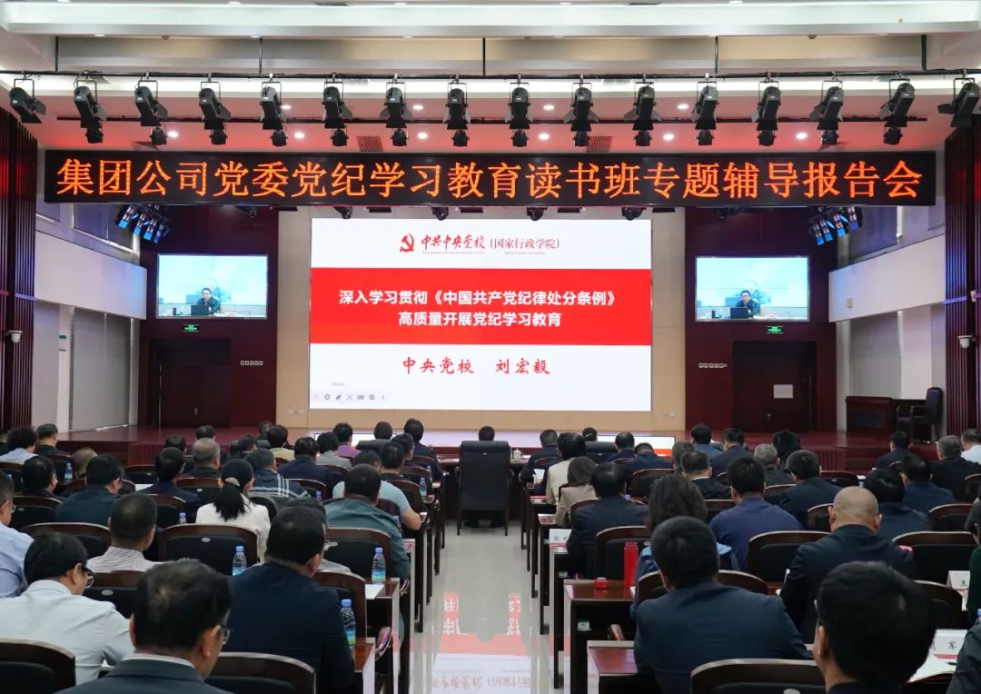 全发国际app·(中国区)官方网站