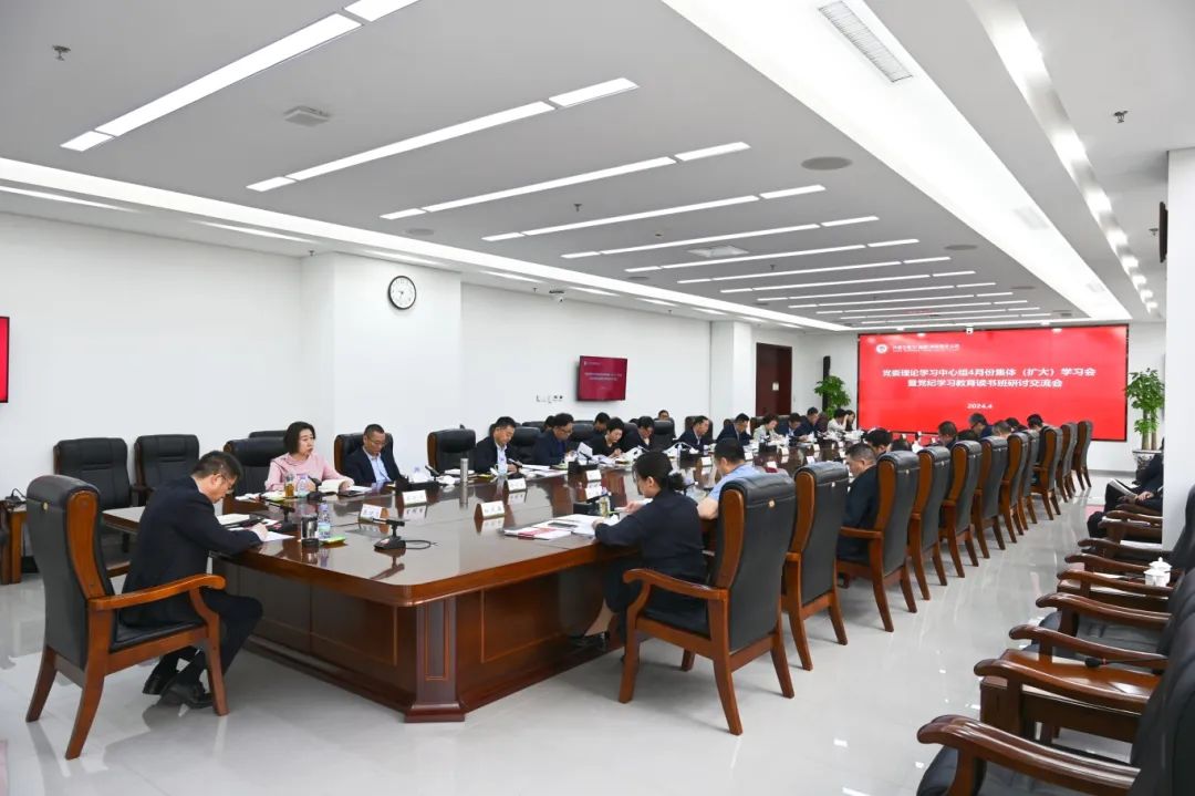 全发国际app·(中国区)官方网站