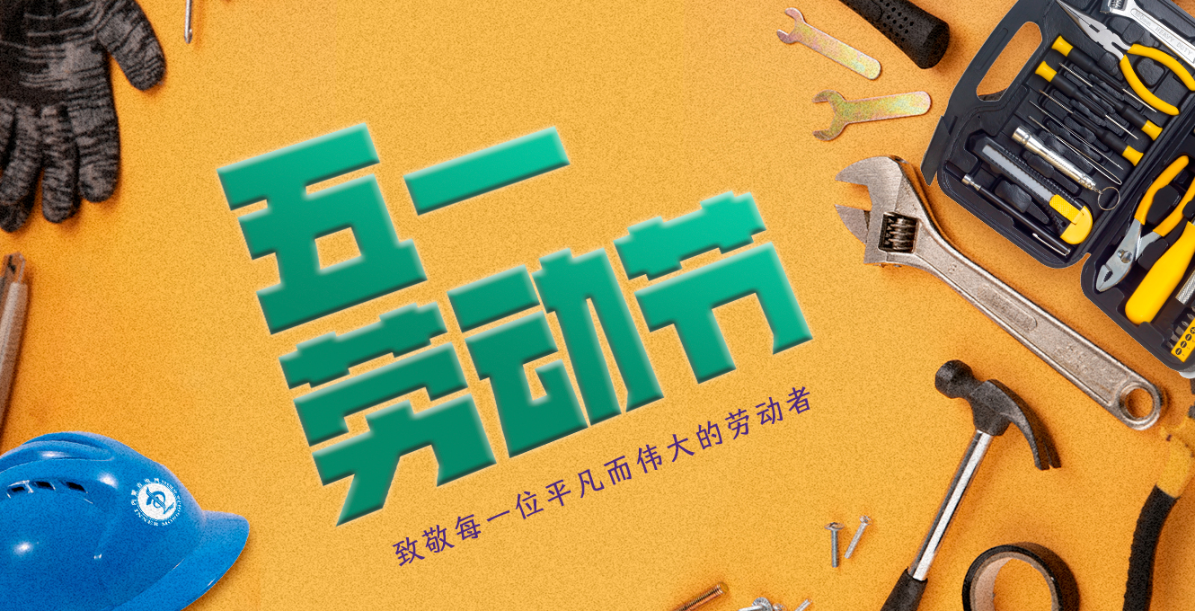全发国际app·(中国区)官方网站