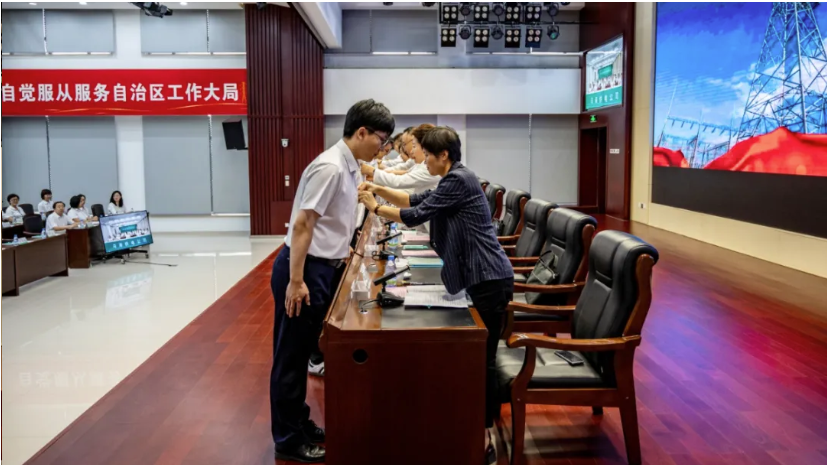 全发国际app·(中国区)官方网站