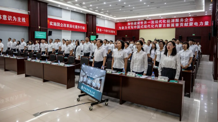 全发国际app·(中国区)官方网站