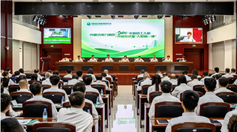 全发国际app·(中国区)官方网站