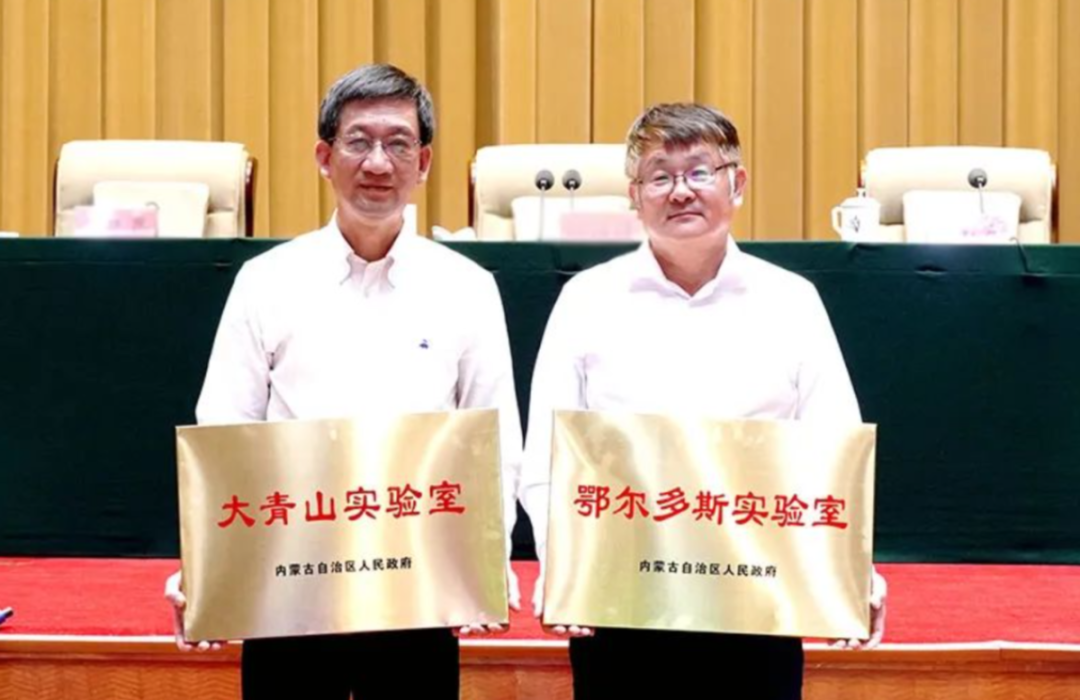 科技立异“牵引”高质量生长