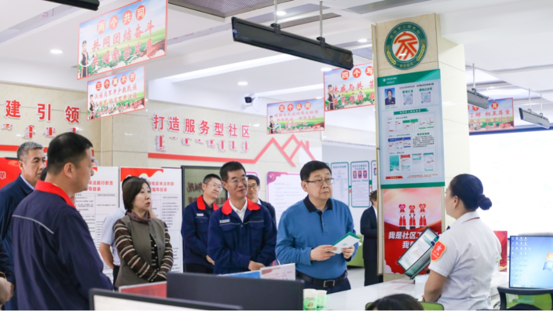 全发国际app·(中国区)官方网站