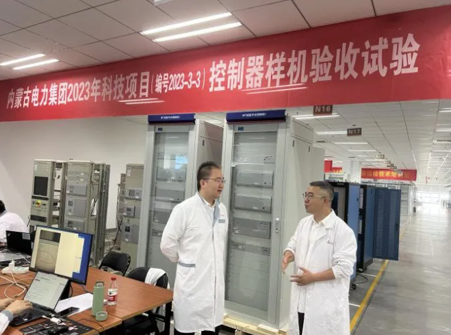 全发国际app·(中国区)官方网站