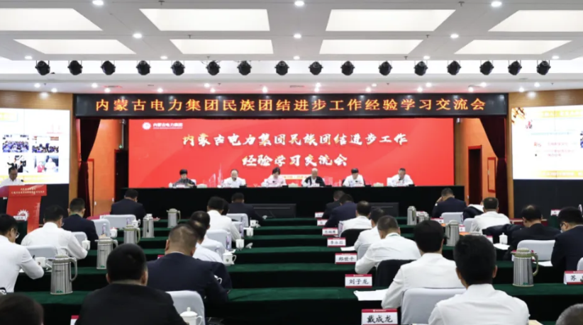 全发国际app·(中国区)官方网站
