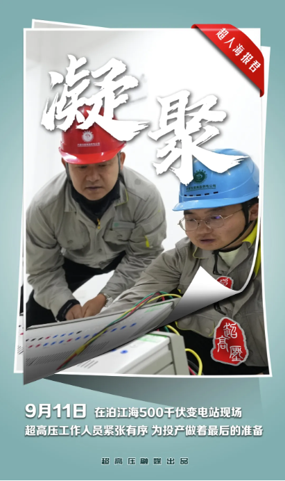全发国际app·(中国区)官方网站