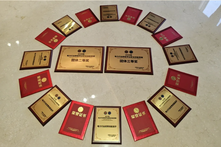 全发国际app·(中国区)官方网站