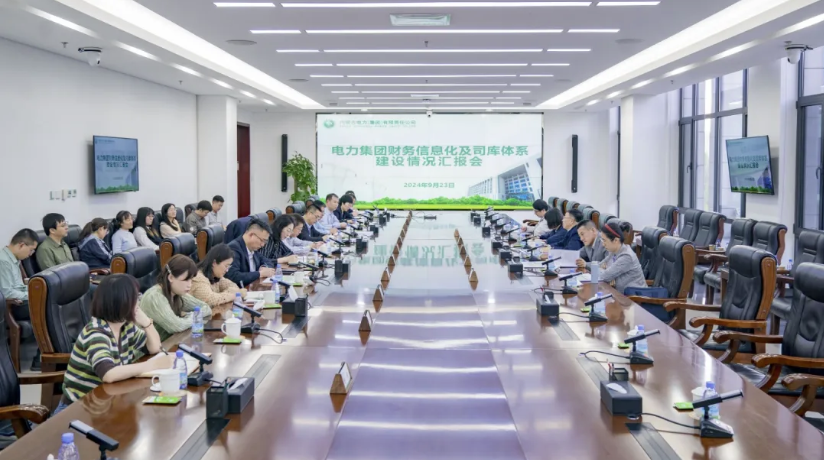 全发国际app·(中国区)官方网站
