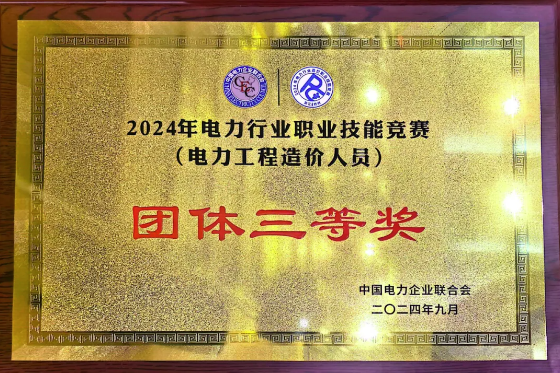 全发国际app·(中国区)官方网站