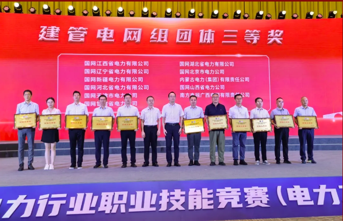 全发国际app·(中国区)官方网站