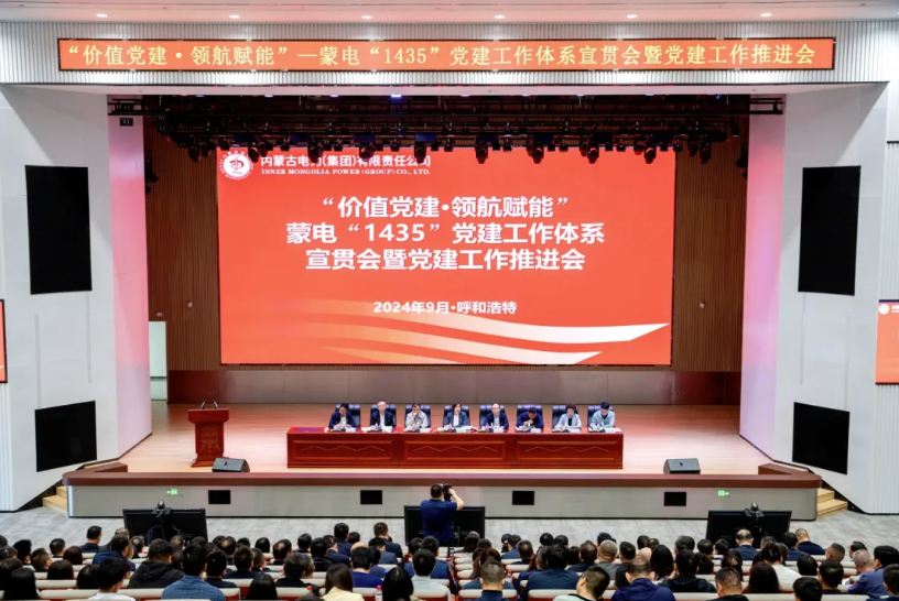 全发国际app·(中国区)官方网站