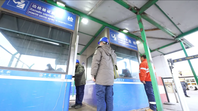 全发国际app·(中国区)官方网站