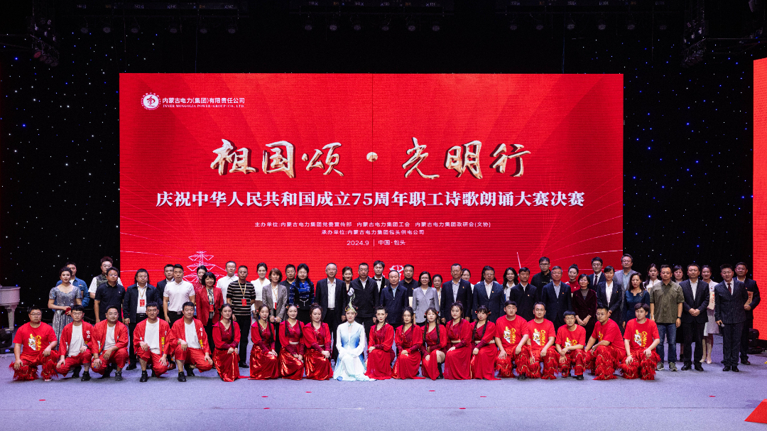 全发国际app·(中国区)官方网站