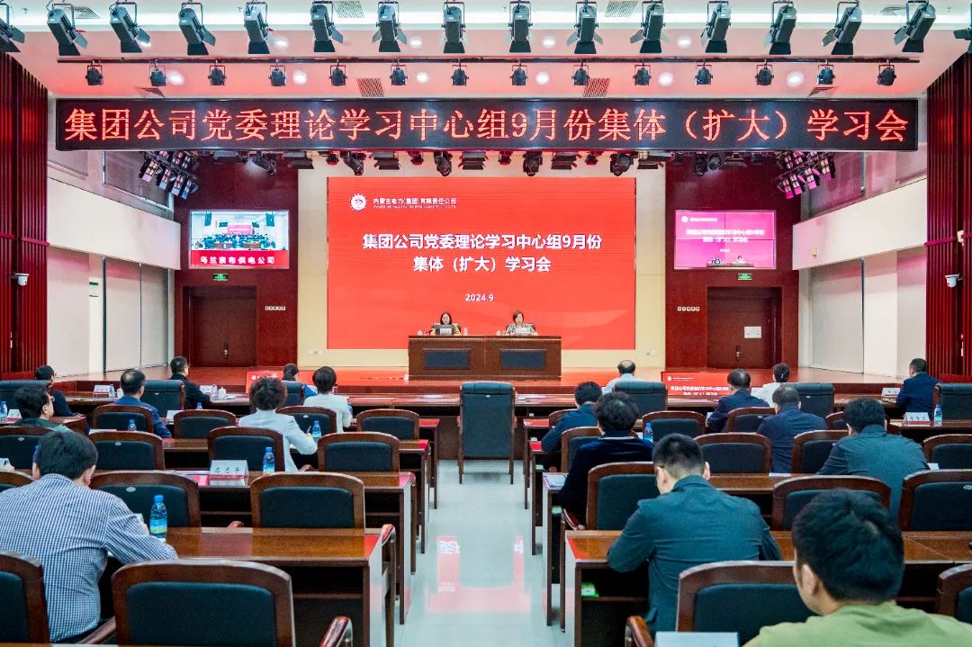 全发国际app·(中国区)官方网站