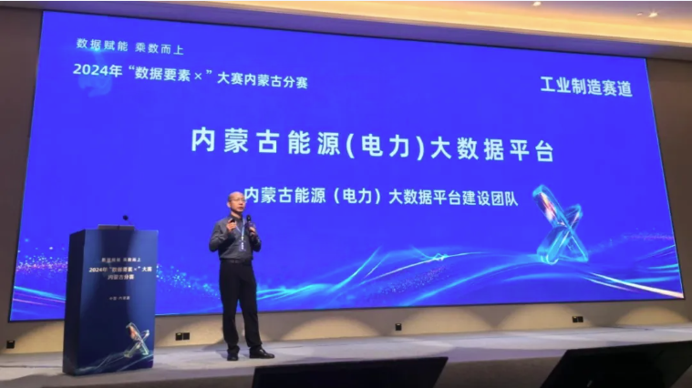 全发国际app·(中国区)官方网站