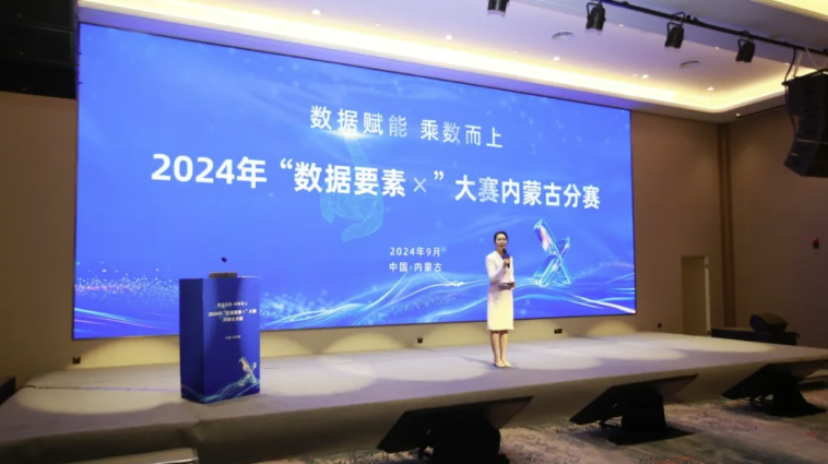 全发国际app·(中国区)官方网站