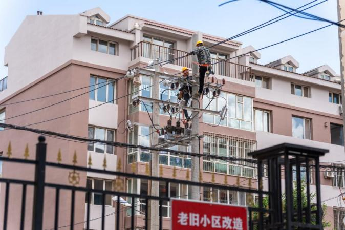 全发国际app·(中国区)官方网站