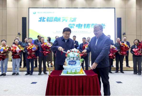 全发国际app·(中国区)官方网站