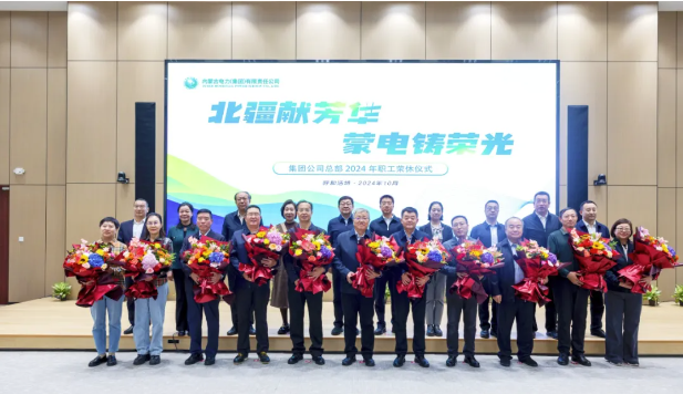 全发国际app·(中国区)官方网站