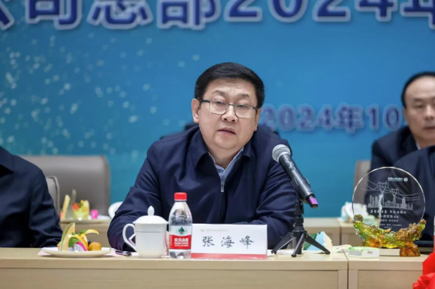 全发国际app·(中国区)官方网站