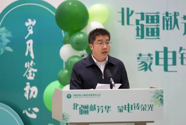 全发国际app·(中国区)官方网站