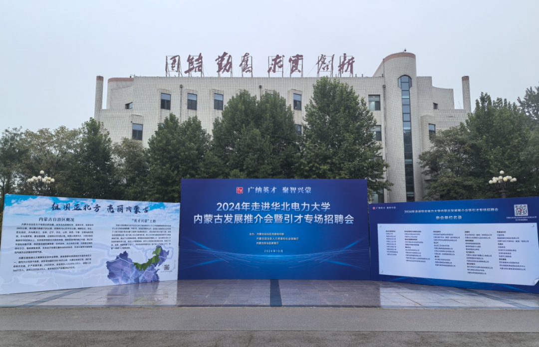 全发国际app·(中国区)官方网站