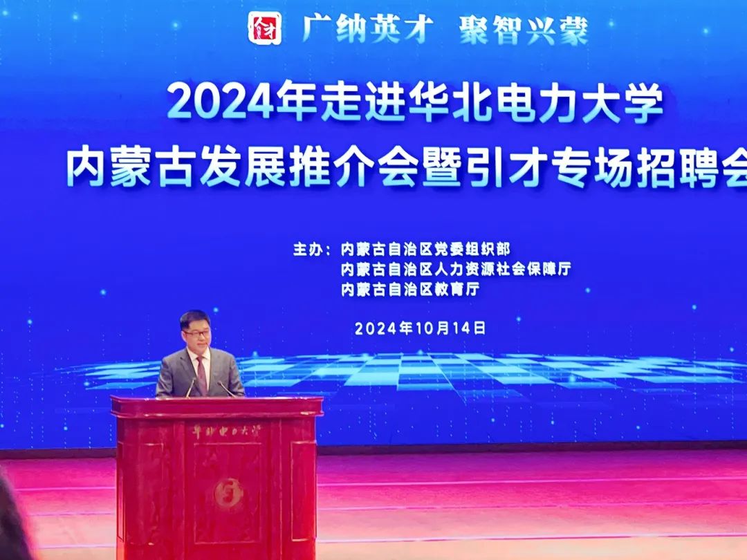 全发国际app·(中国区)官方网站