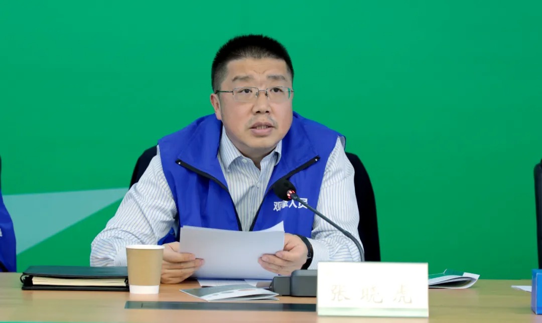 全发国际app·(中国区)官方网站