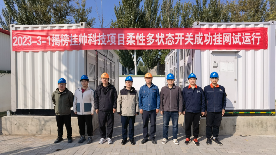 全发国际app·(中国区)官方网站