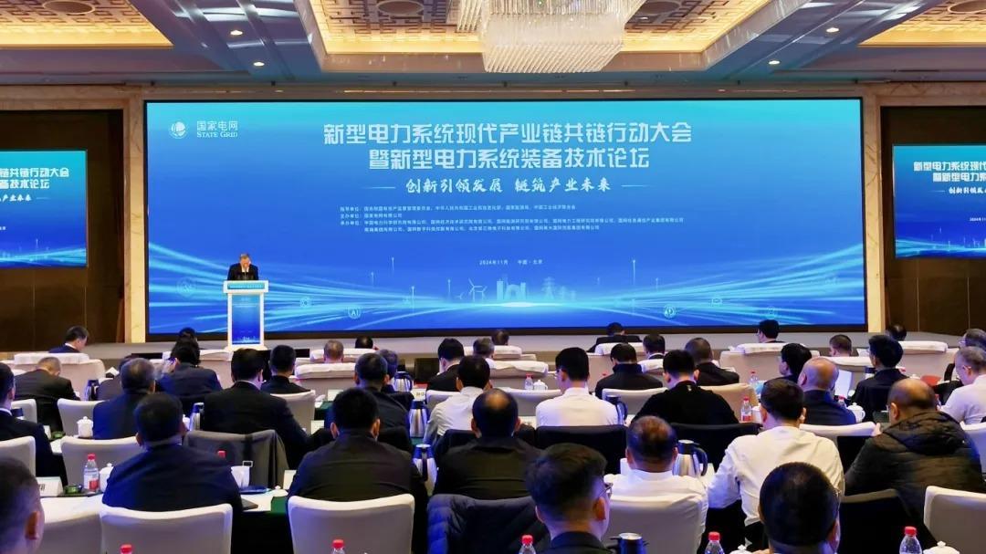 全发国际app·(中国区)官方网站