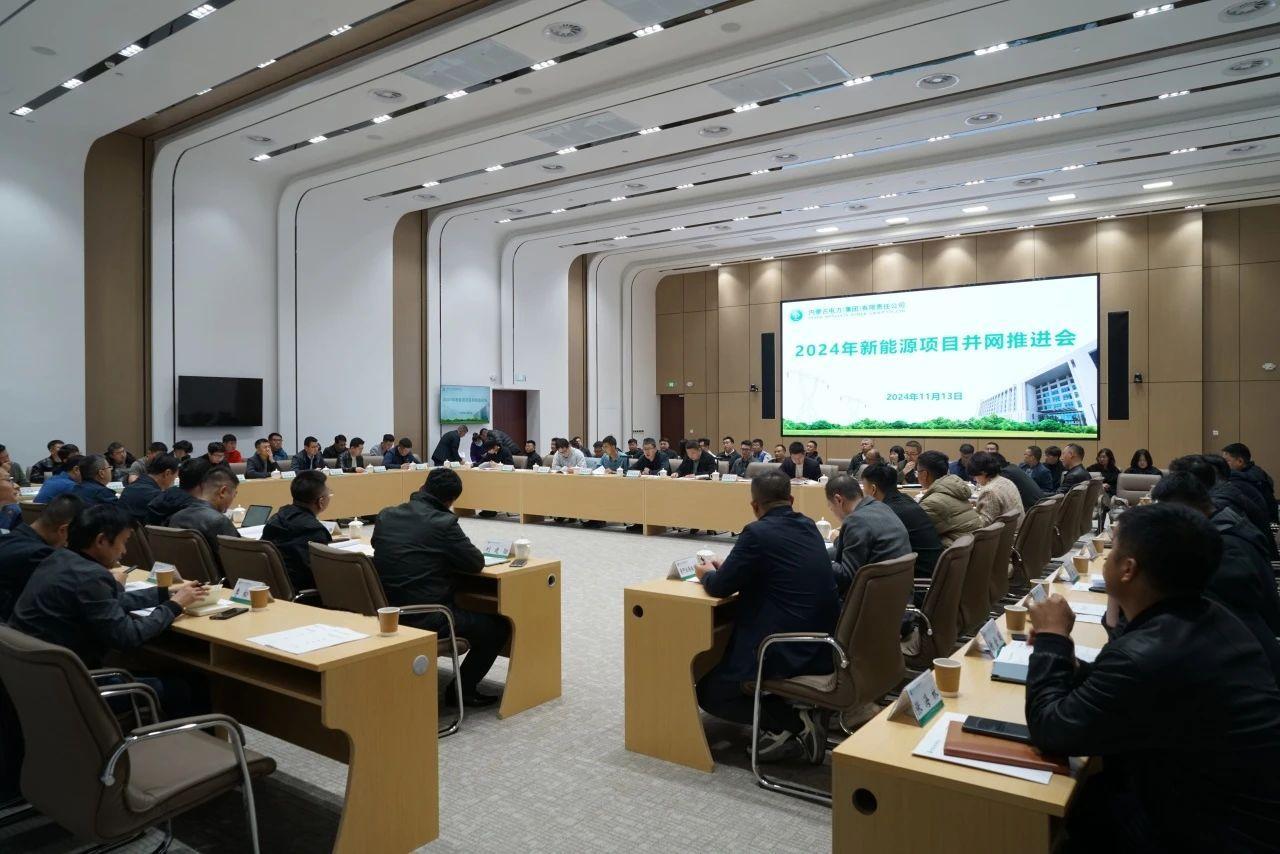 全发国际app·(中国区)官方网站