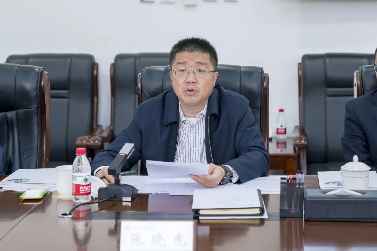 内蒙古全发国际app与包钢集团座谈交流